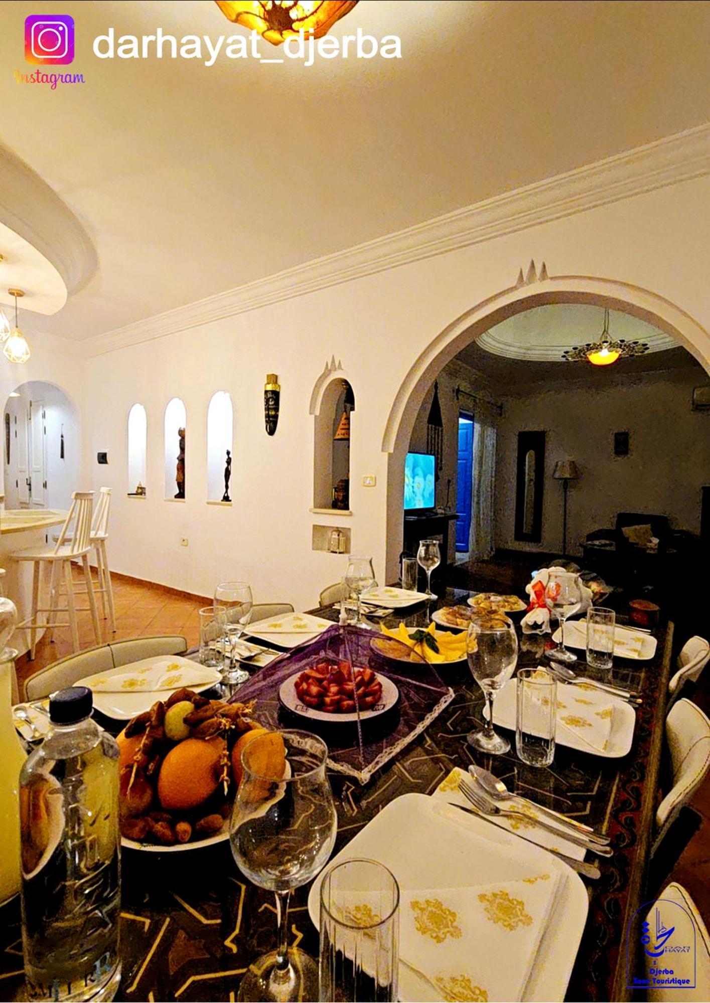 Dar Hayat Villa Triffa Exterior photo
